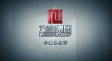 方直集團