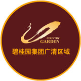 碧桂園