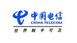 中國電信