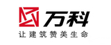 萬科地產